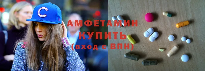 закладки  Олонец  Amphetamine Premium 