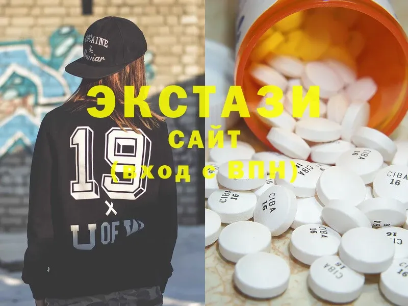 Ecstasy таблы  Олонец 